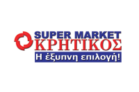 kritikos